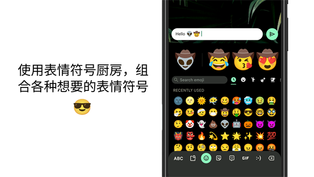 Gboard输入法2025最新版
