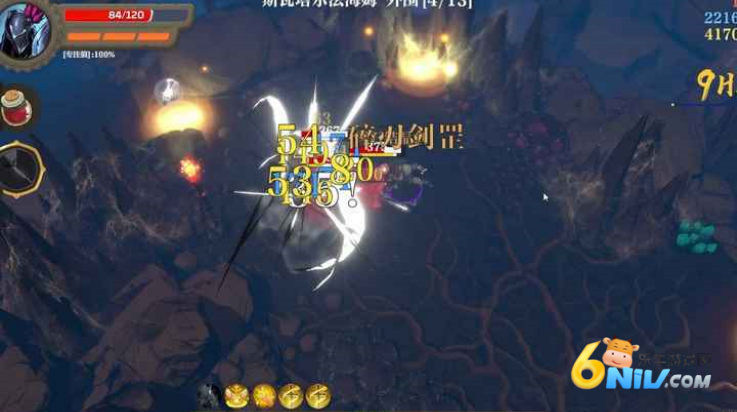 失乡骑士手游 失乡骑士手游