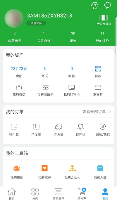 卓美鲜品