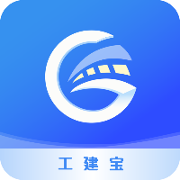 工建宝