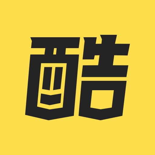 hi酷