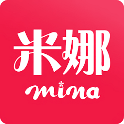 米娜 米娜