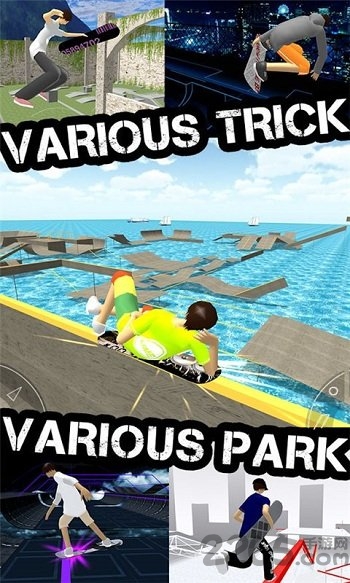 滑冰3d无限金币版游戏