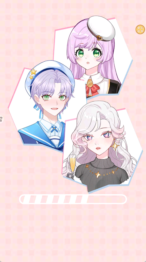 芭比美装秀