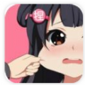 秘密教学漫画