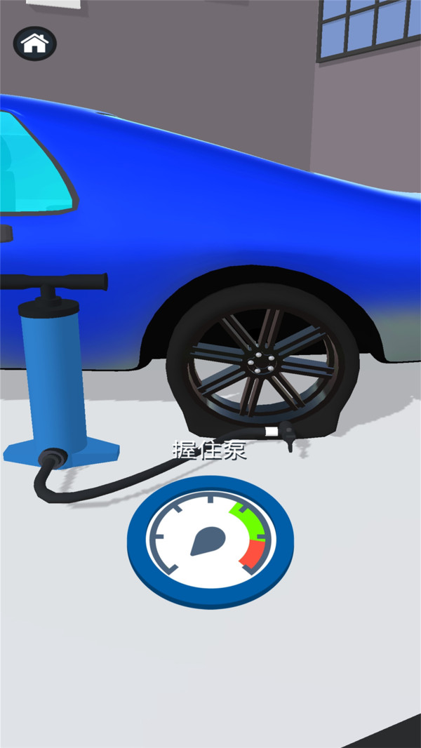 打造赛车 打造赛车