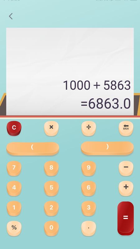 精简计算器 精简计算器