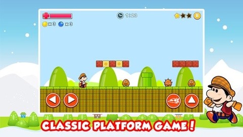 超级马里奥3电脑版 超级马里奥3电脑版