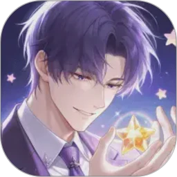 星光恋语社