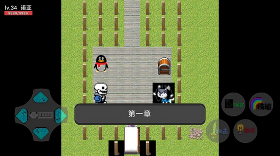 奥特荣耀手游 正版21.03.031934