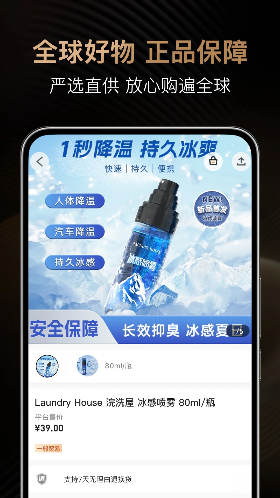 妙客云 妙客云