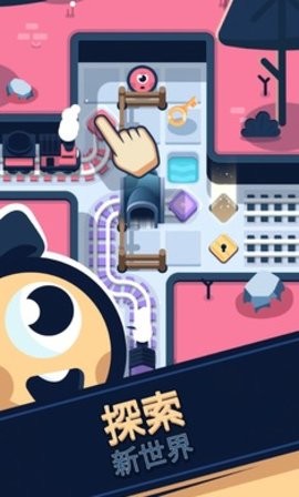铁路救援中文版
