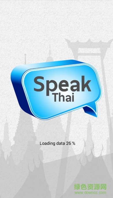 Speak Thai Speak Thai