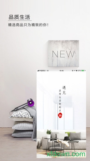 东方购物 东方购物