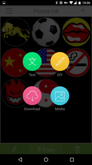 炫轮智能车轮灯
