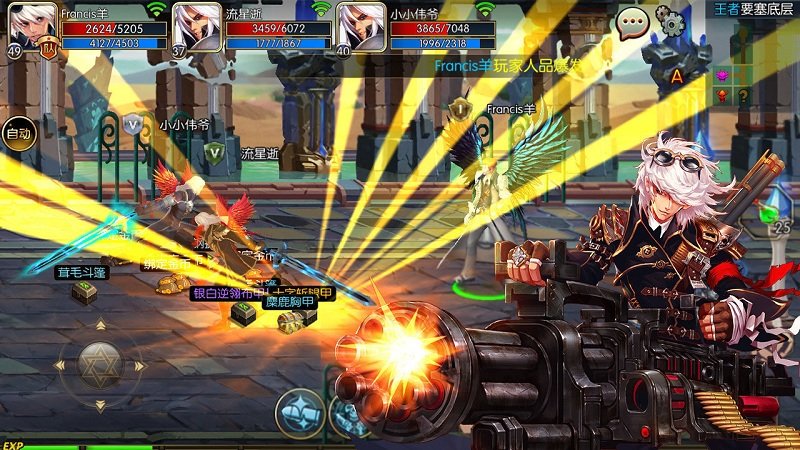 阿拉德之怒官方版