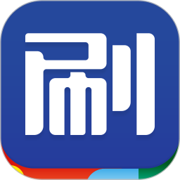 乐刷商务版客户端