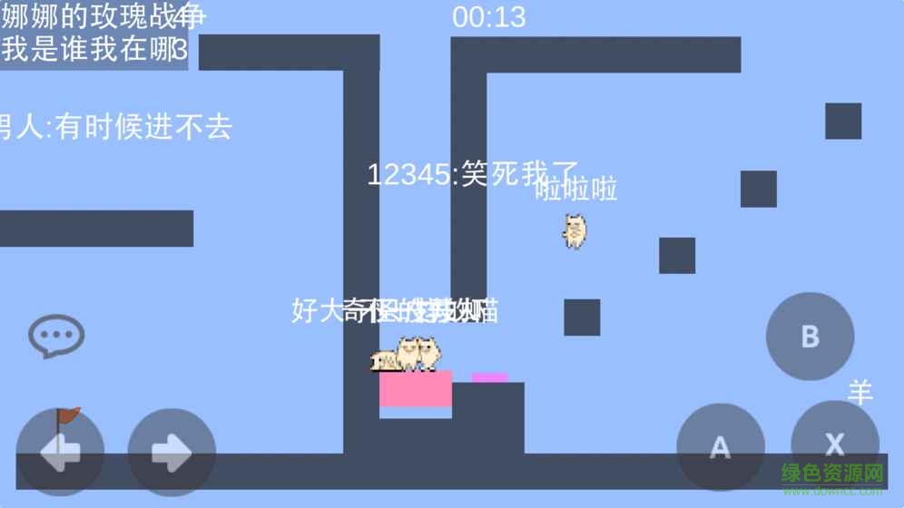 mmdzz无限金币
