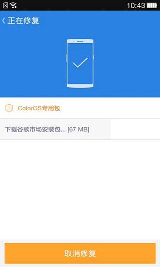 2020最好看的手机桌面壁纸 2020最好看的手机桌面壁纸