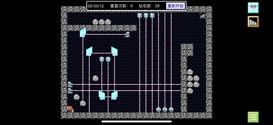 光束迷宫手游