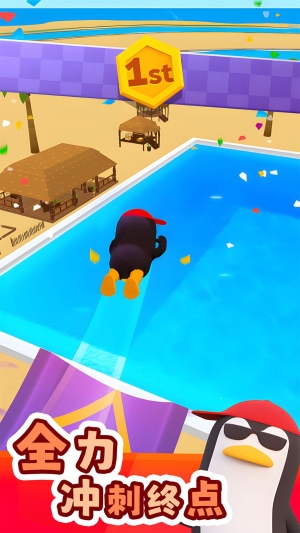 Airplan Mode 飞行计划