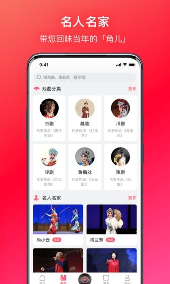 戏多多app 安卓版v1.1.9