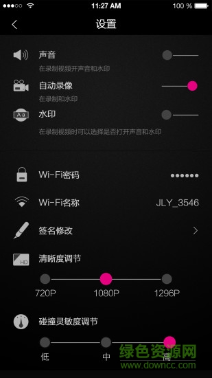 乐视记录仪 乐视记录仪