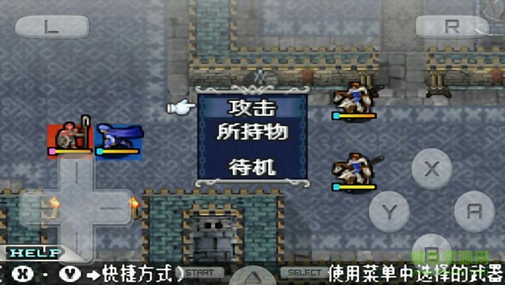 火焰纹章新暗黑龙与光之剑 火焰纹章新暗黑龙与光之剑