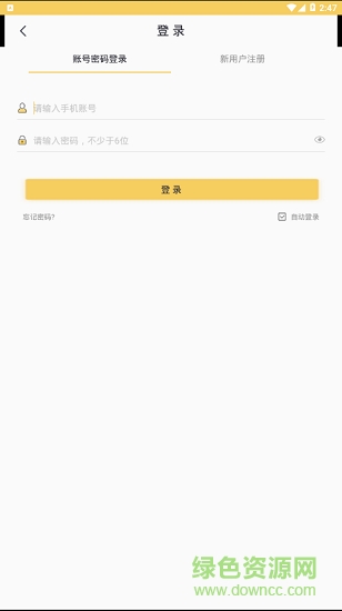 麦琪同学 麦琪同学