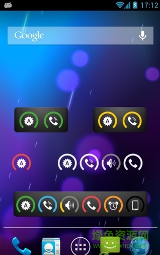 音量滑块小部件Slider Widget apk汉化版