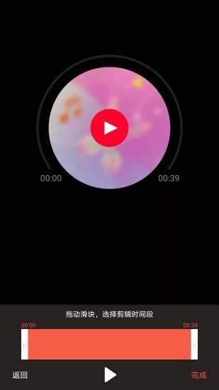 音乐铃声制作 音乐铃声制作