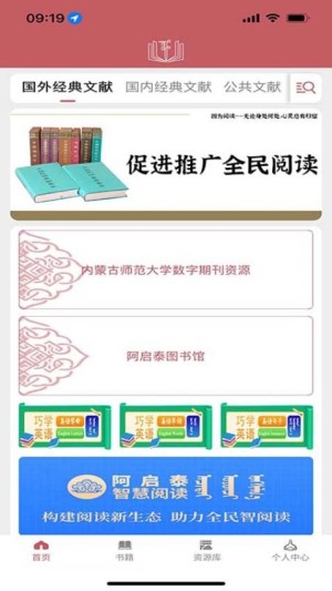 阿启泰文化艺术 阿启泰文化艺术