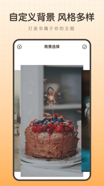 备忘录笔记本 备忘录笔记本