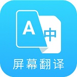 芒果游戏翻译最新版