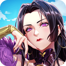 黎明航线王者之路