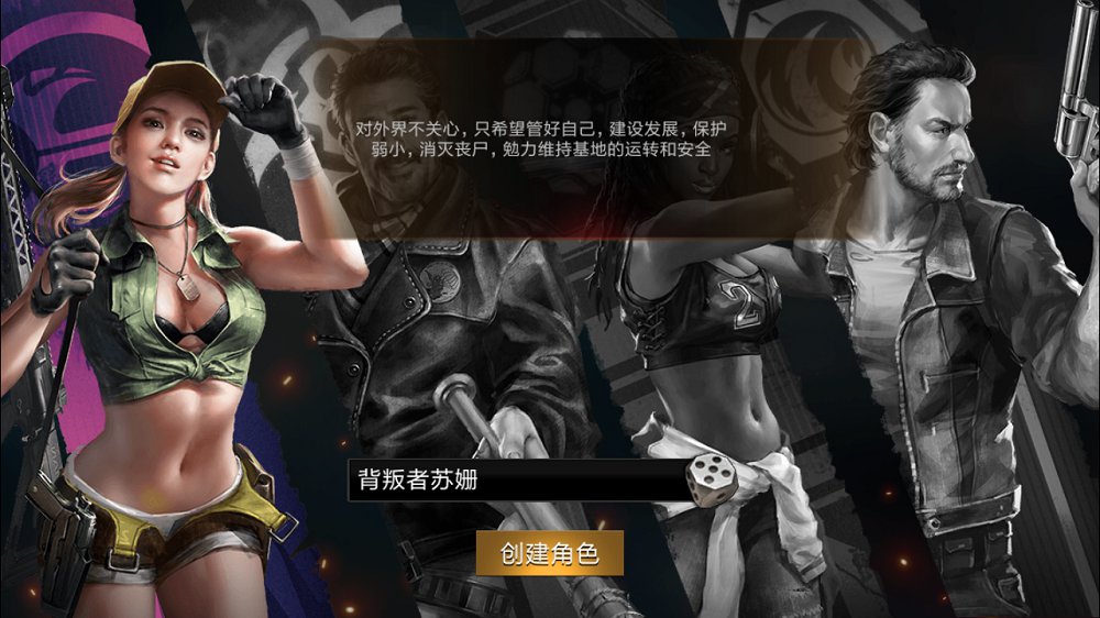 负重前行 负重前行