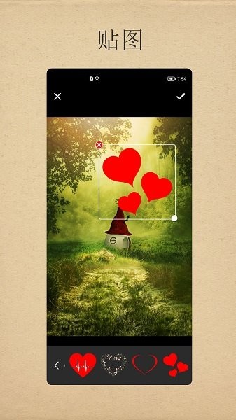 小曦美图 小曦美图