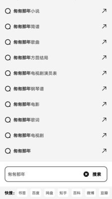 书签地球 书签地球