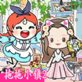拖拖小镇