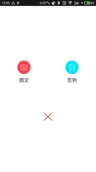红马甲 红马甲