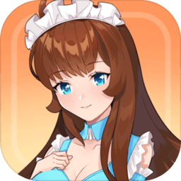武道战姬:女仆