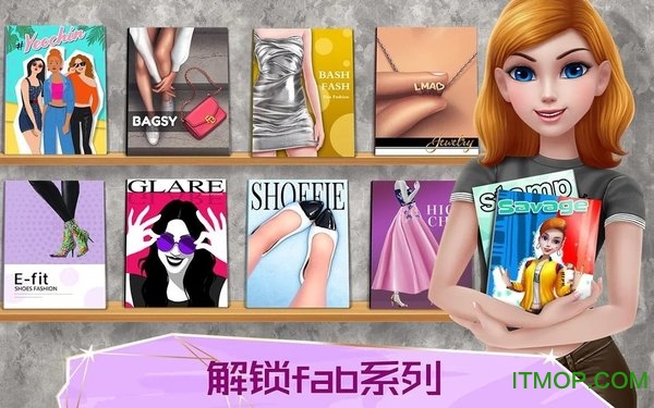 超级造型师游戏官方最新版