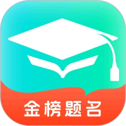 志愿填报高考排名