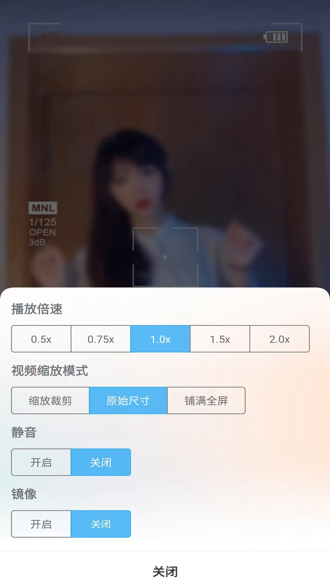 本地视频播放器极速版