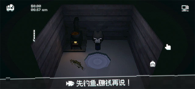 黑猫速递