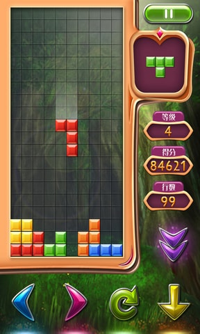 俄罗斯方块安卓