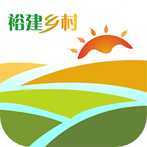 裕建乡村