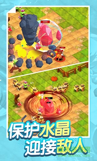 古早火柴人