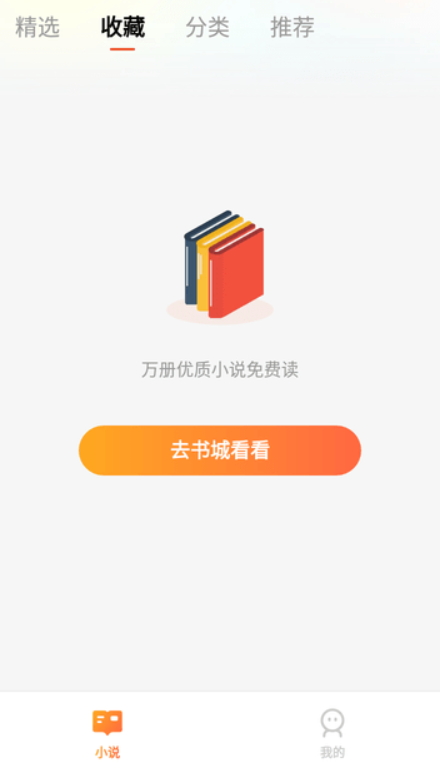有乐刷