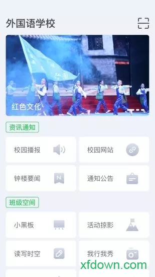 珠峰无线
